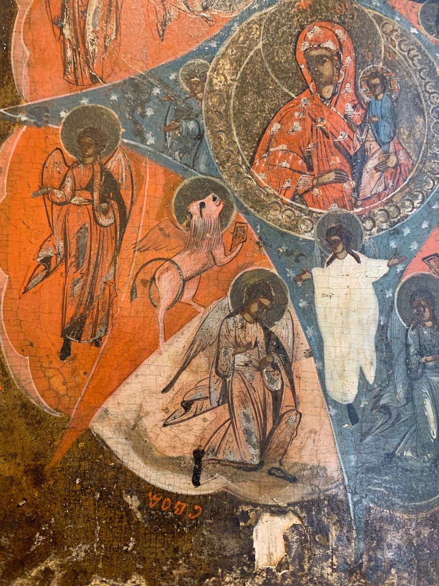 Russian Icon “neopalimaya Kupina” XIX Century