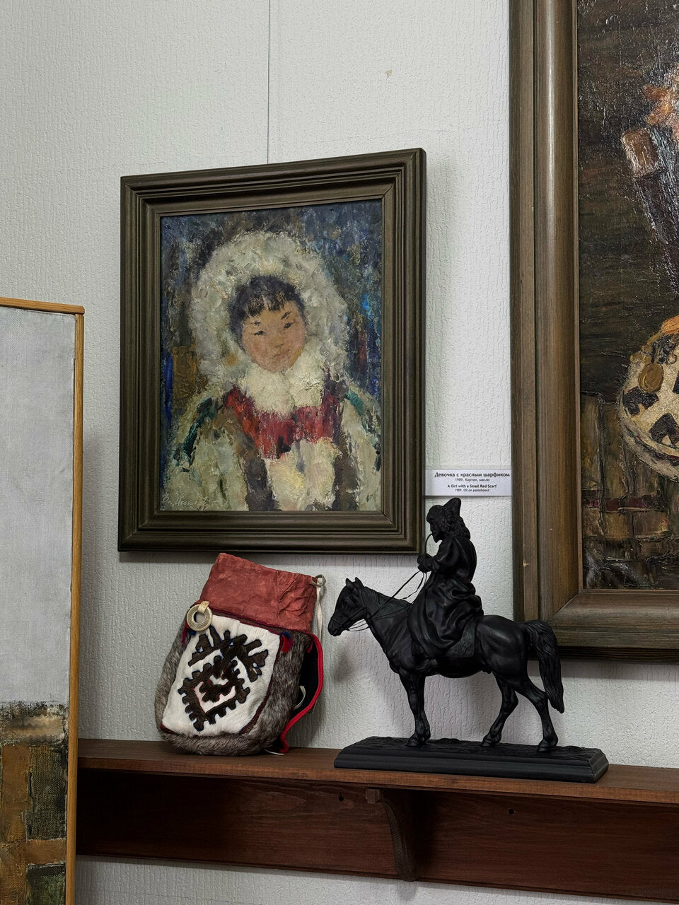 Igoshev, VA — Giovane pastore di renne dal ciclo dedicato ai popoli indigeni del Nord della Russia
1961