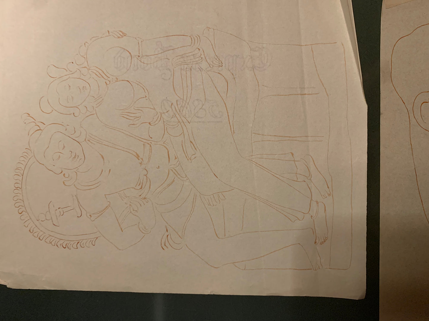 Drawings with Hindu and Buddhist Sri Lankan deities from Anuradhapura and Poḷonnaruwa.