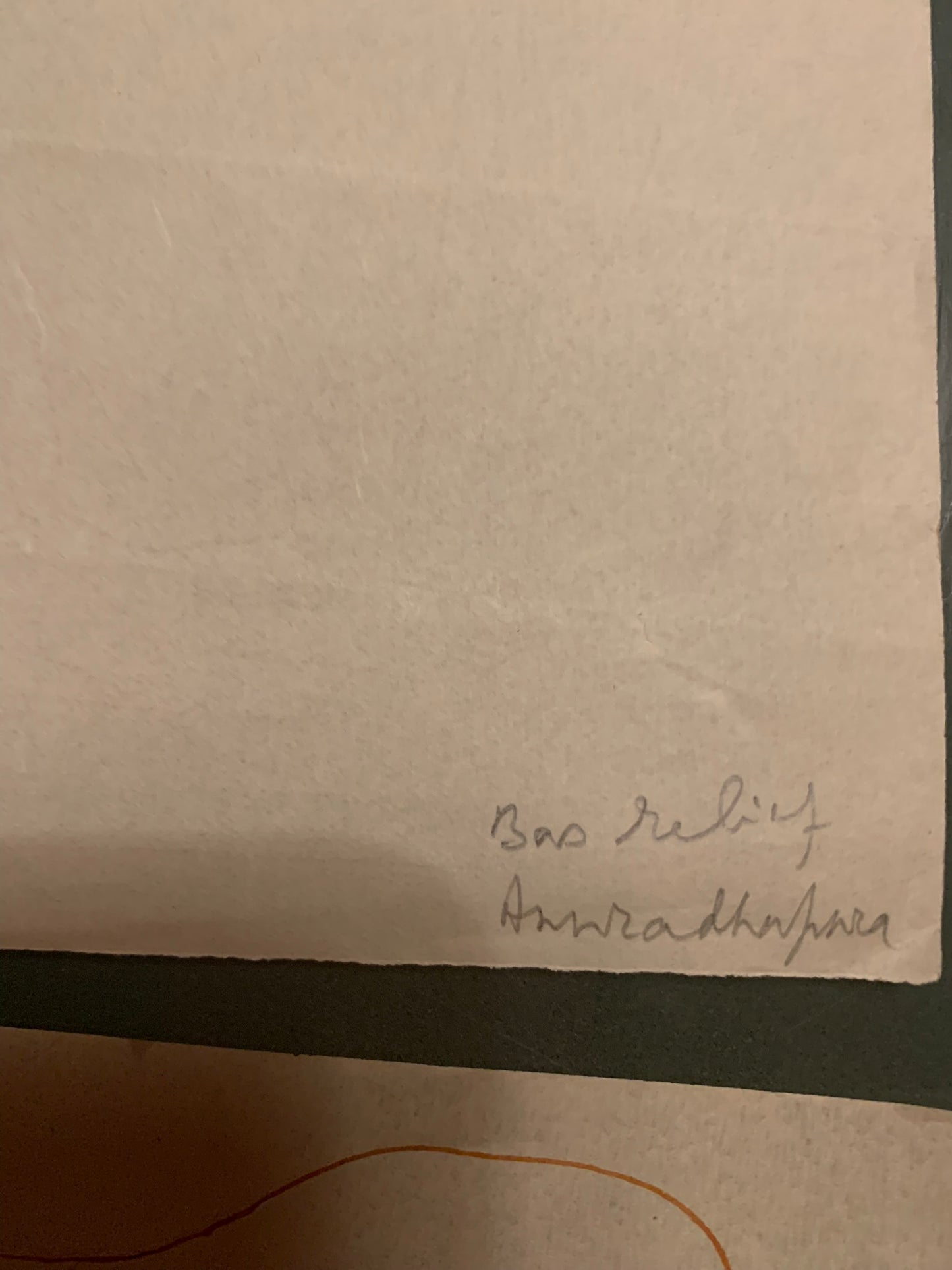 Drawings with Hindu and Buddhist Sri Lankan deities from Anuradhapura and Poḷonnaruwa.