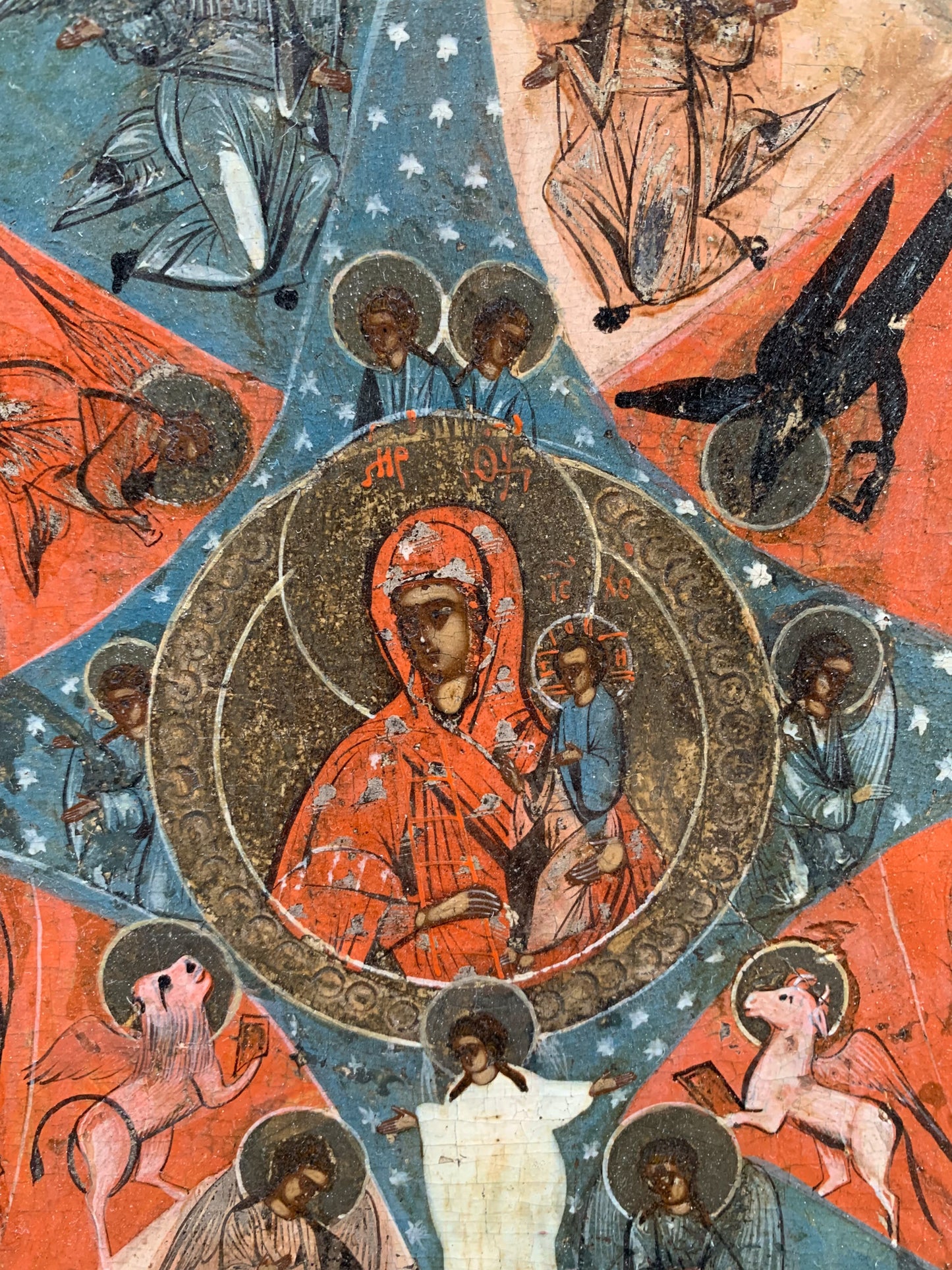 Russian Icon “neopalimaya Kupina” XIX Century