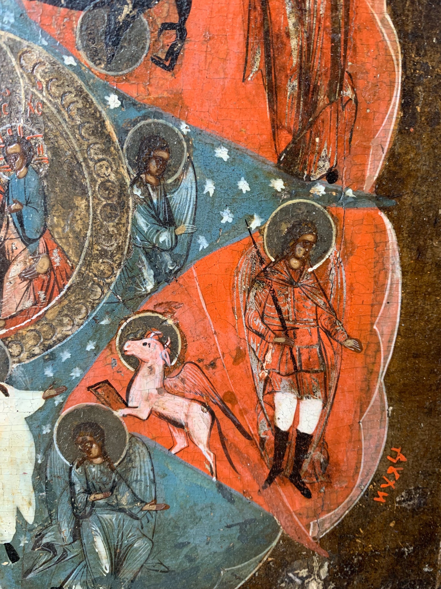 Russian Icon “neopalimaya Kupina” XIX Century