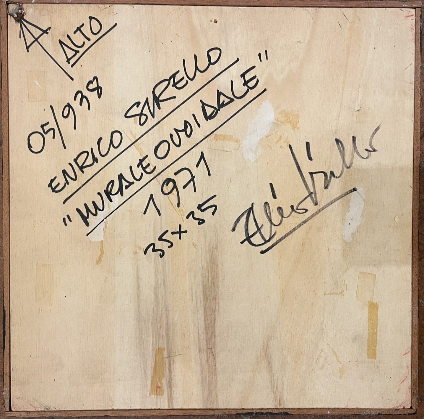 Oval Mural. Optical Abstraction by Enrico Sirello, 1977 – Italian Arte Programmata Movement