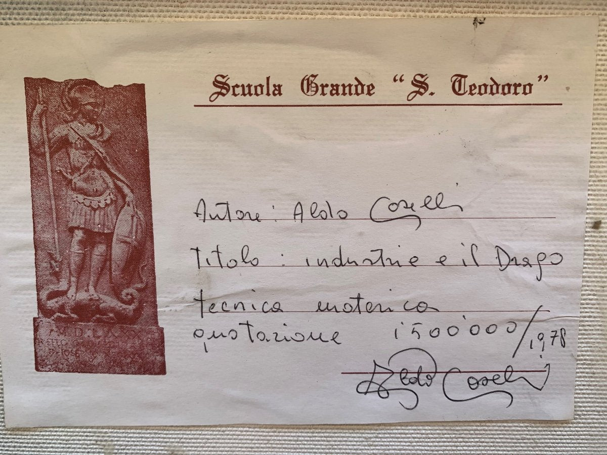 Aldo Caselli. Venice. Industries And The Dragon. Dated 1978.