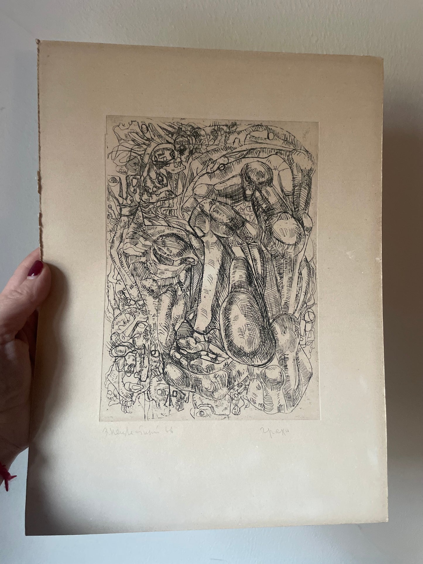 Ernst Neizvestny, I Peccati, acquaforte, arte non conformista sovietica, 1966.