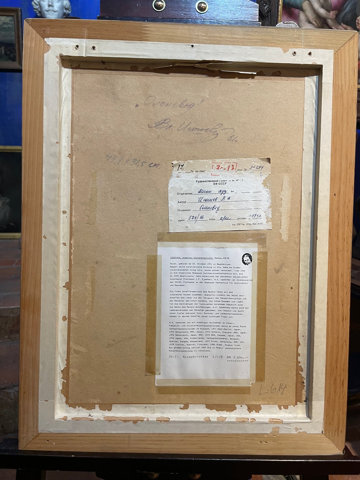 Igoshev, VA — Giovane pastore di renne dal ciclo dedicato ai popoli indigeni del Nord della Russia
 1961