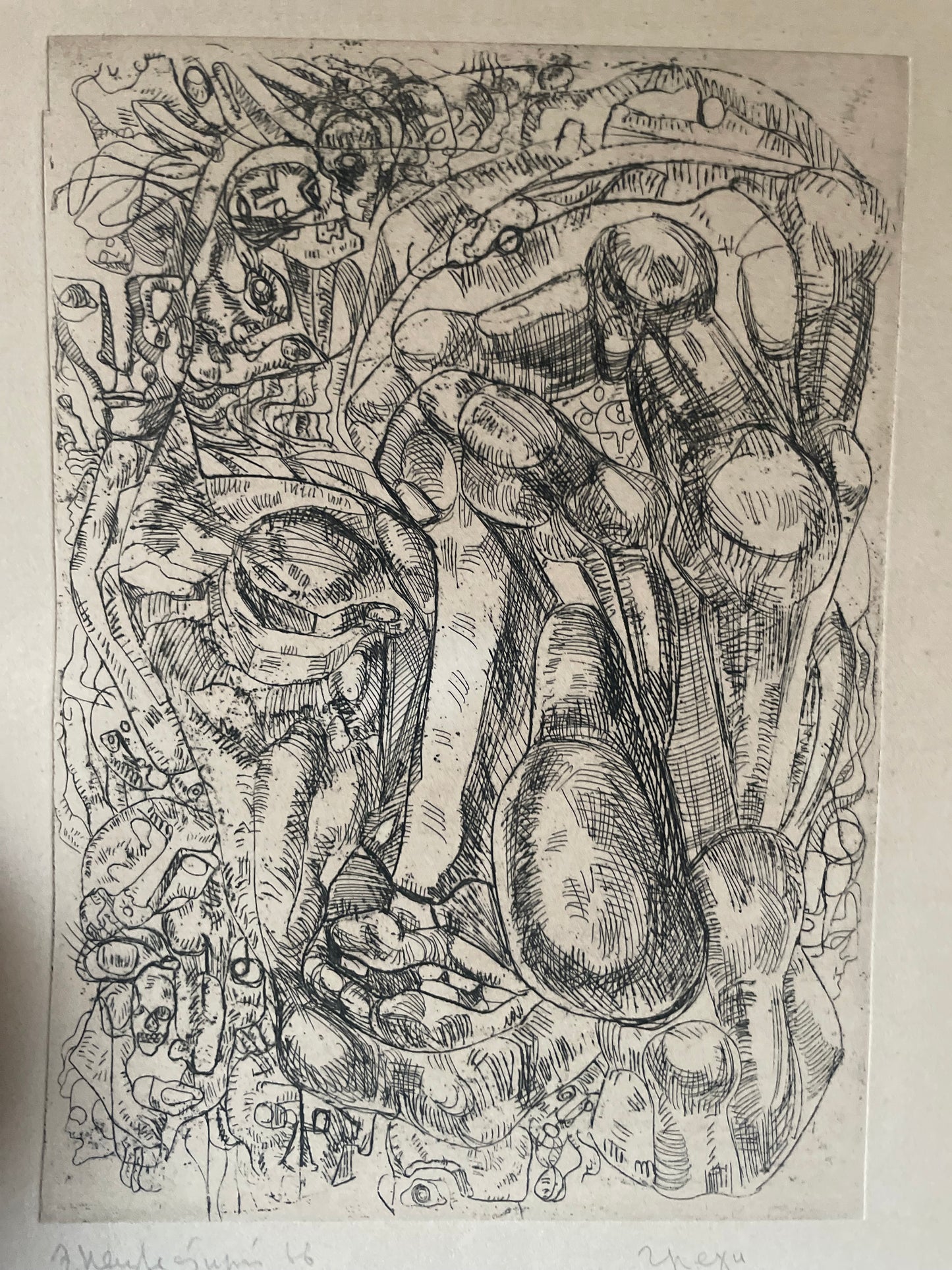 Ernst Neizvestny, I Peccati, acquaforte, arte non conformista sovietica, 1966.