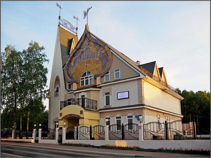 Igoshev, VA — Giovane pastore di renne dal ciclo dedicato ai popoli indigeni del Nord della Russia
 1961