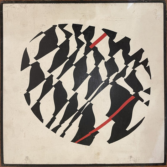 Oval Mural. Optical Abstraction by Enrico Sirello, 1977 – Italian Arte Programmata Movement